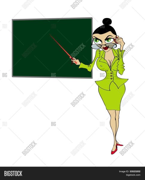 Злая училка с указкой