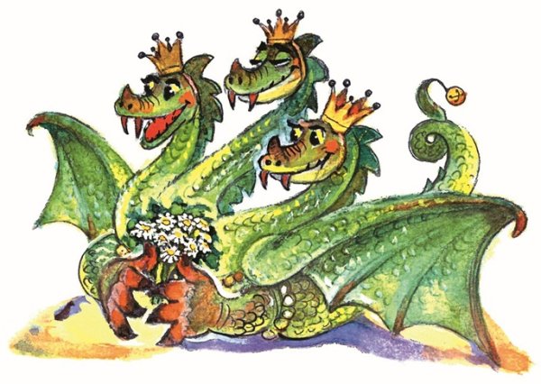 Никита Кожемяка и змей Горыныч