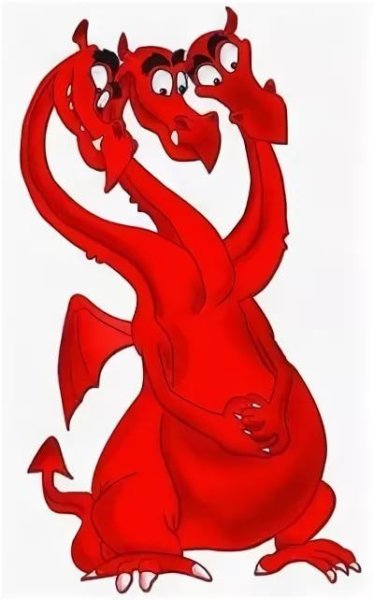 Змей Горыныч на прозрачном фоне