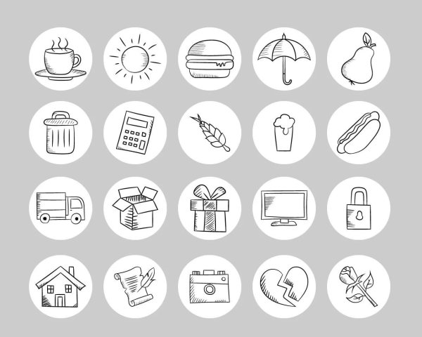 Набор иконок для актуального