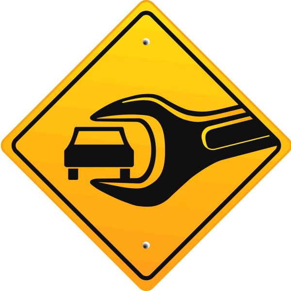 Знак автосервис