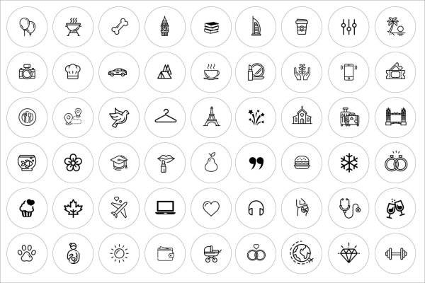 Набор значков для актуального
