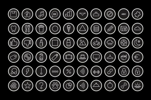 Черные значки для актуального