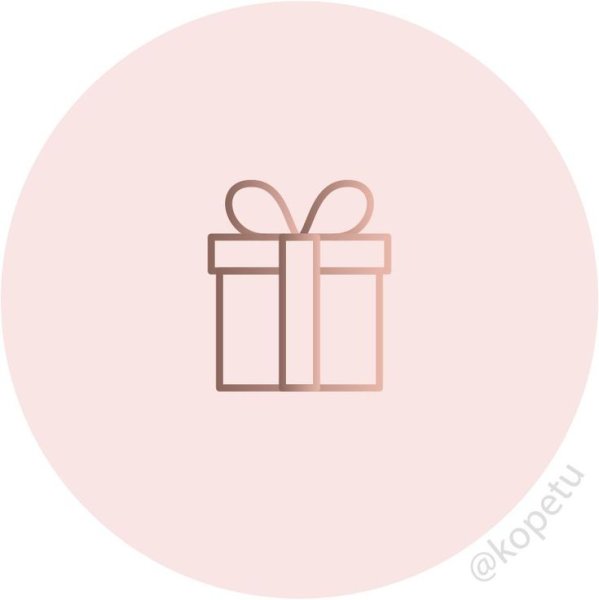 Ярлыки для вечных сторис