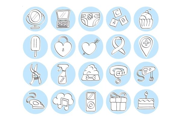 Набор значков для актуального