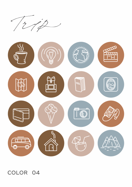 Иконки для сторис актуальное