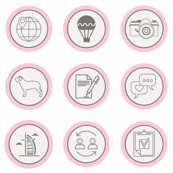 Стильные значки для актуального