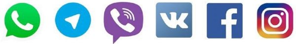 Значки мессенджеров