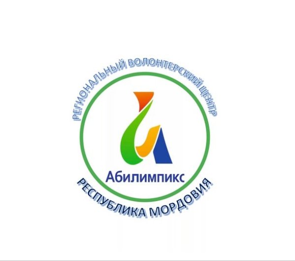 Беби Абилимпикс