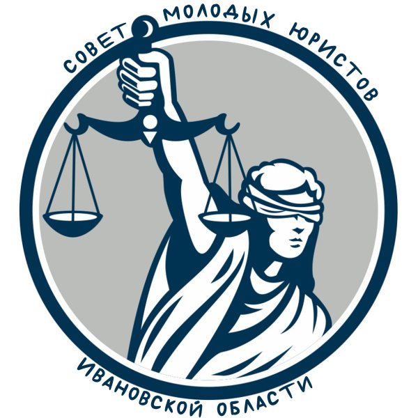 Эмблема правосудия