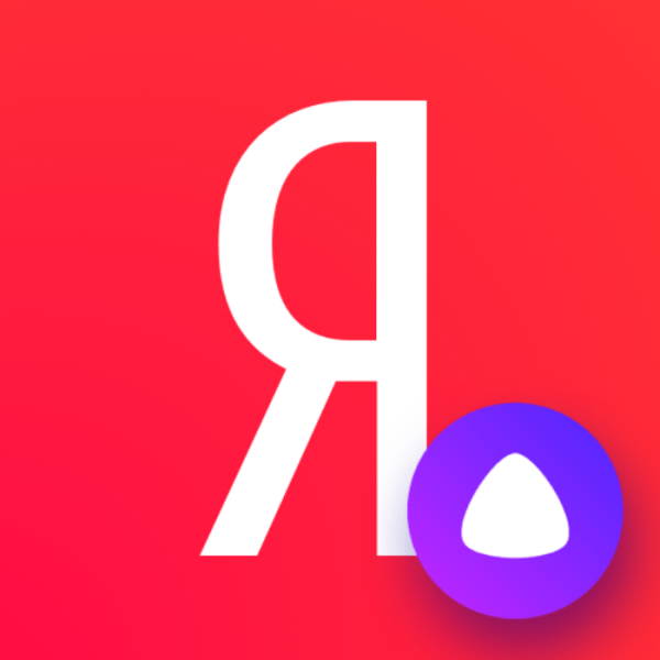 Ярлык Яндекс Алисы