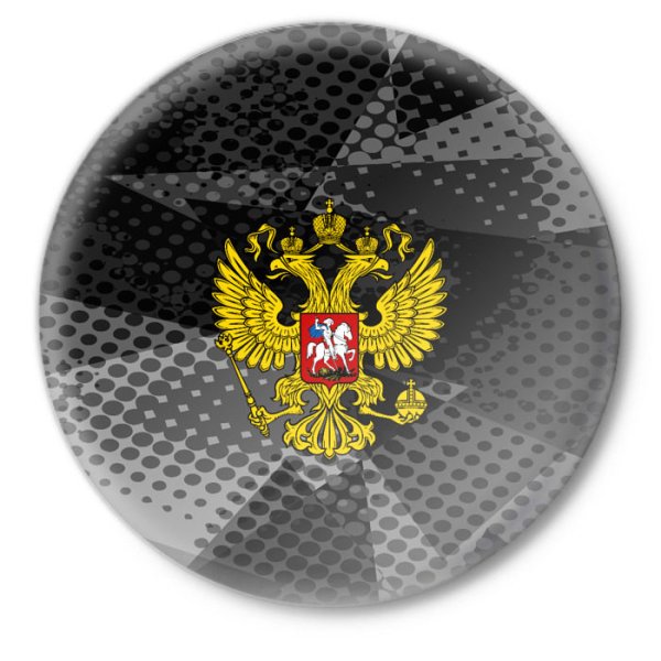 Згачек рлсии блек раша