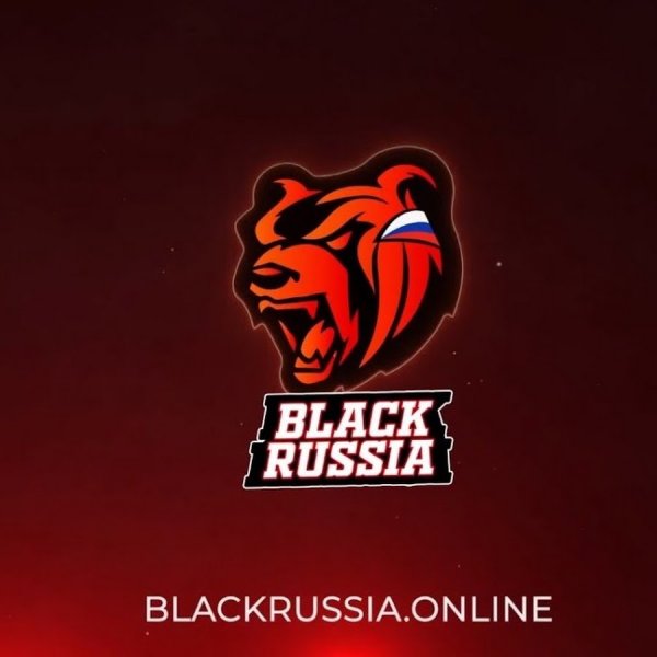 Надпись Блэк раша