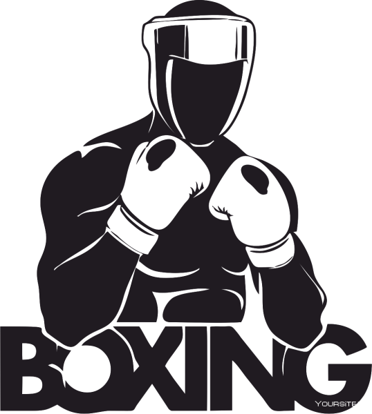 Силуэт боксера