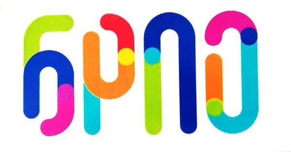 Символ БРПО