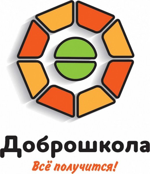 Эмблемы для Доброшколы