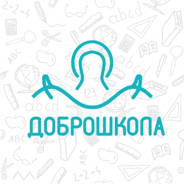 Символ ДОБРОШКОЛА