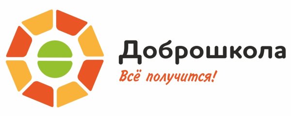 ДОБРОШКОЛА эмблема