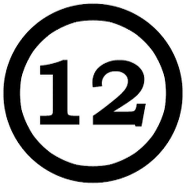 Цифры в кружочках