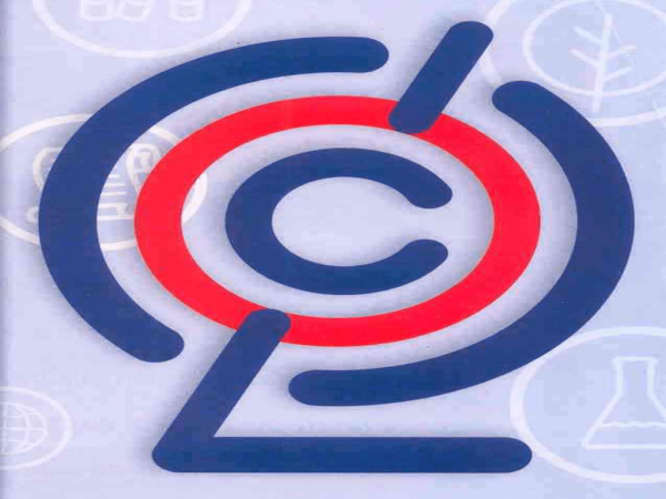 ФГОС до логотип