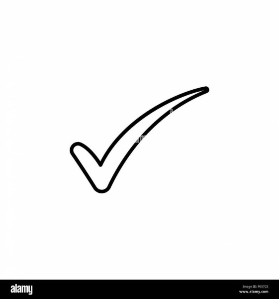 Белая галочка