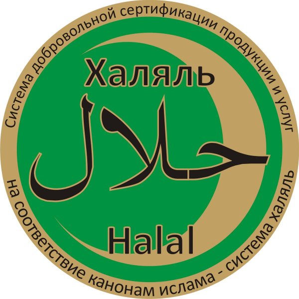 Значок халал