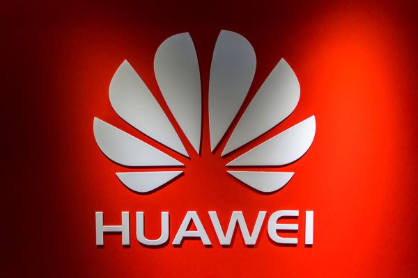 Huawei компания