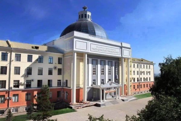 Мед институт Красноярск