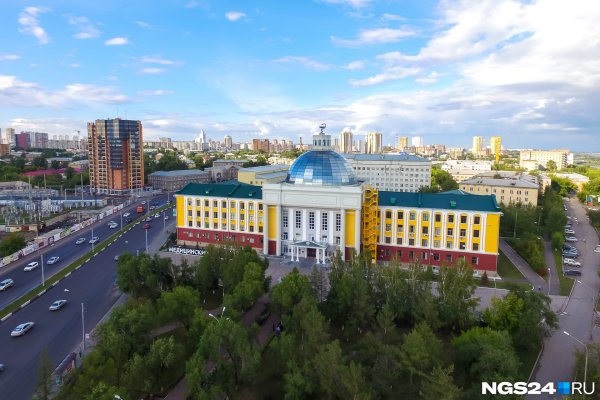 Университет Войно Ясенецкого Красноярск
