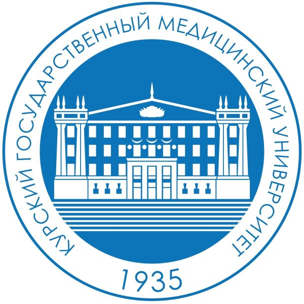 Значок КГМУ Курск