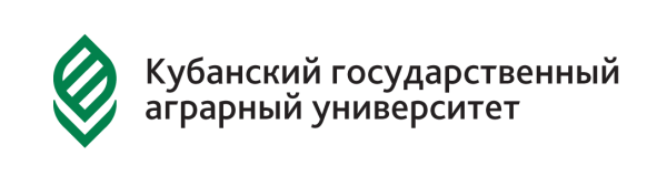 Кубанский государственный аграрный университет лого
