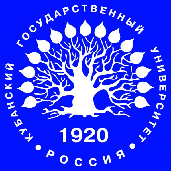 КУБГУ логотип дерево с прозрачным фоном