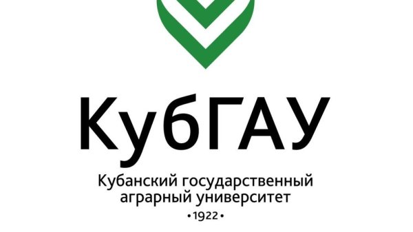 Эмблема Кубанского государственного аграрного университета