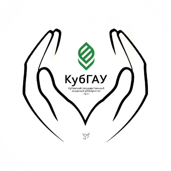 Логотип Кубанский аграрный