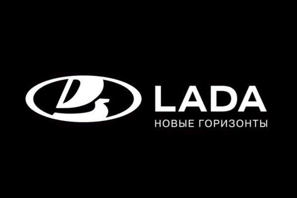 Эмблема Лада
