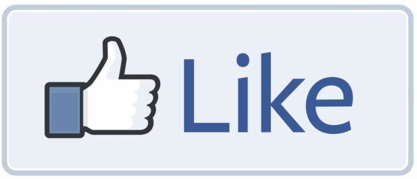 Лайк маленький