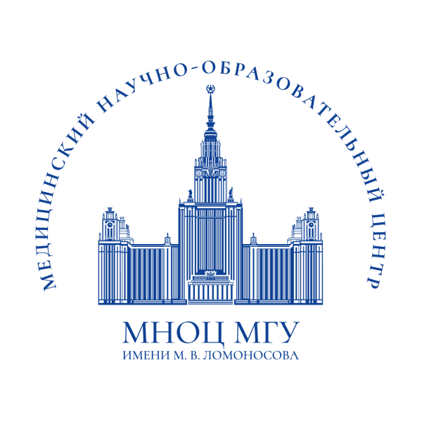 Медицинский научно-образовательный центр МГУ им.м.в.Ломоносова