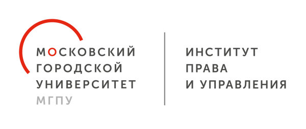 Московский городской университет МГПУ