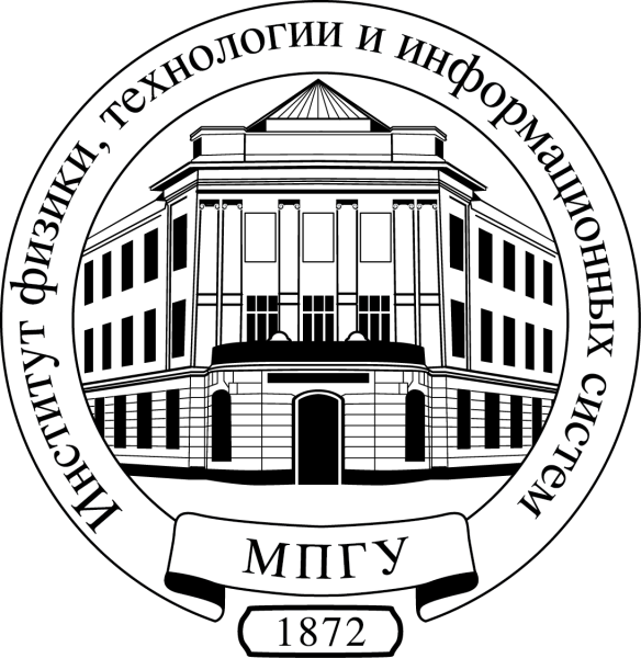 МПГУ Анапа логотип