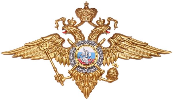 Геральдический знак МВД