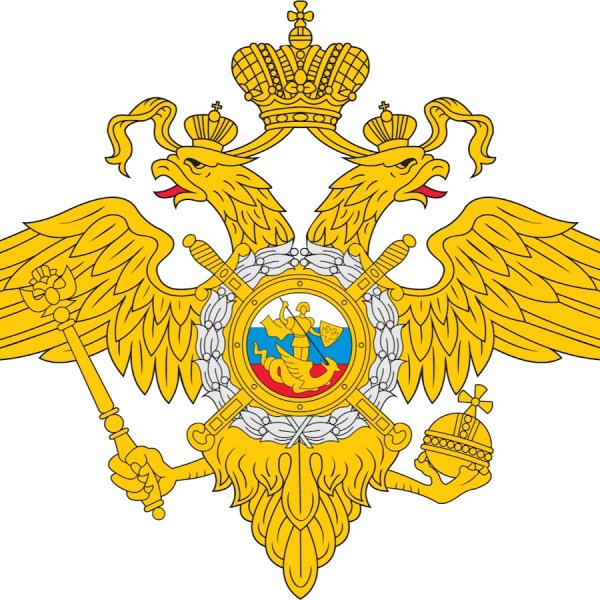 Герб МВД на белом фоне