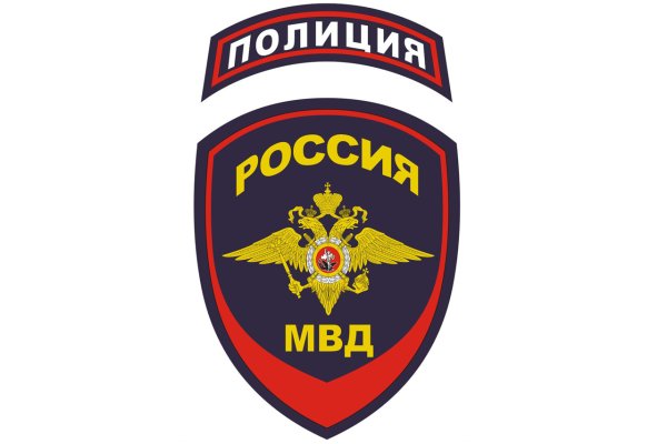МВД РФ логотип