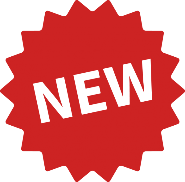 Новинка иконка