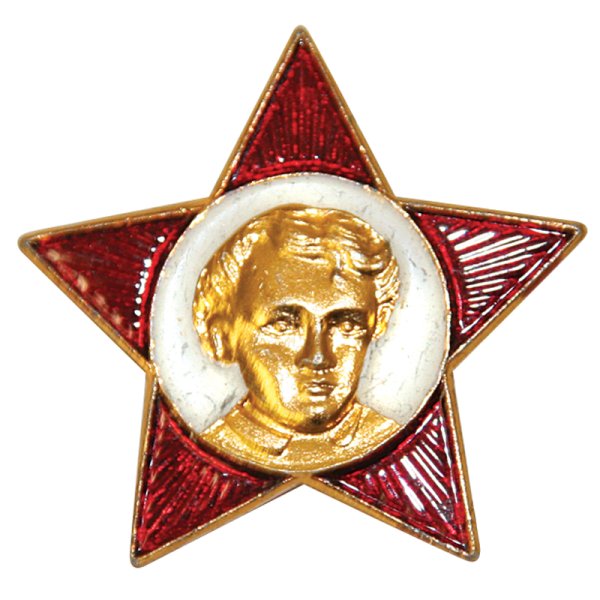 Октябрятский значок