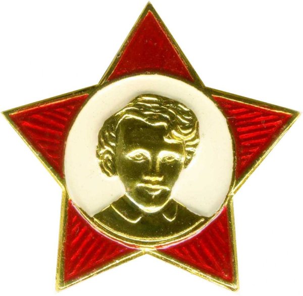 Значок октябренка СССР