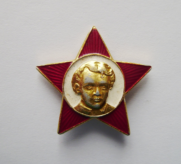 Значок октябренка СССР