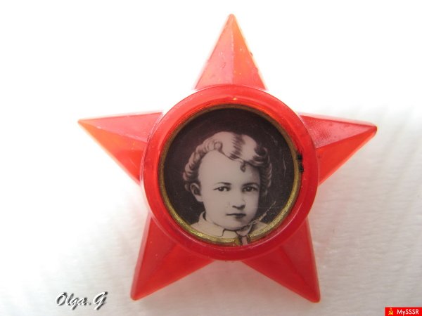 Октябрятский значок