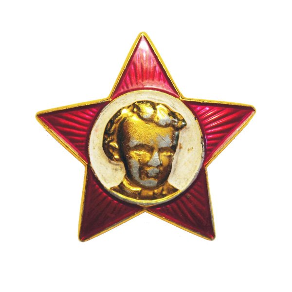 Шестиконечный значок октябренка