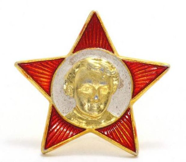 Звёздочка октябрята СССР