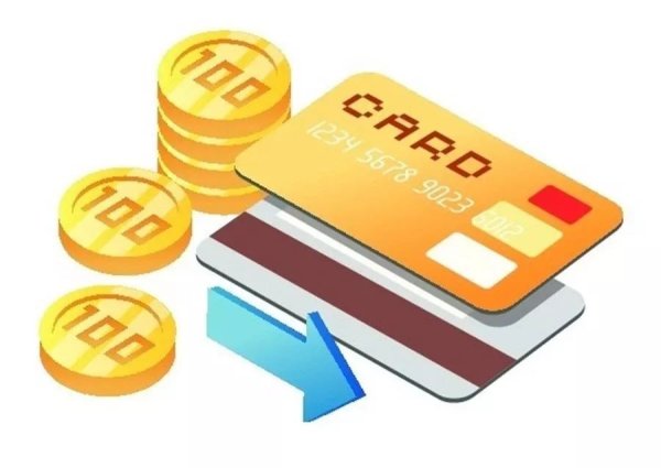 Электронные деньги прозрачном фоне